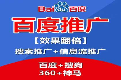 信息流开户攻略：轻松掌握开户技巧