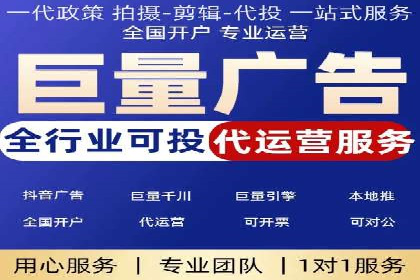 SEM专员案例：关键词策略应用
